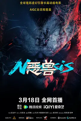 美女污视频在线观看